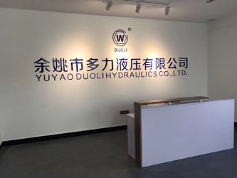 Китай YUYAO DUOLI HYDRAULICS CO.,LTD.